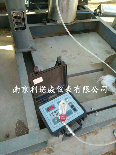 便携式氢气露点仪