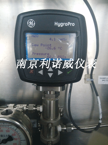 HygroPro在线式露点仪.png